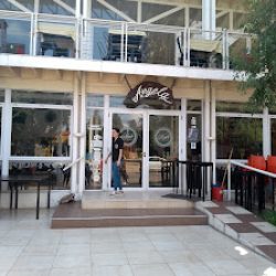 Bonafide (Cafeterias en Merlo San Luis)