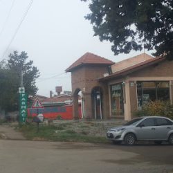 Farmacia Aiken (Farmacias en Merlo San Luis)
