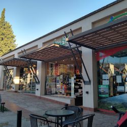 Freddo Merlo San Luis (Heladerias en Merlo San Luis)