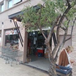 Supermercado Crecer (Supermercados en Merlo San Luis)